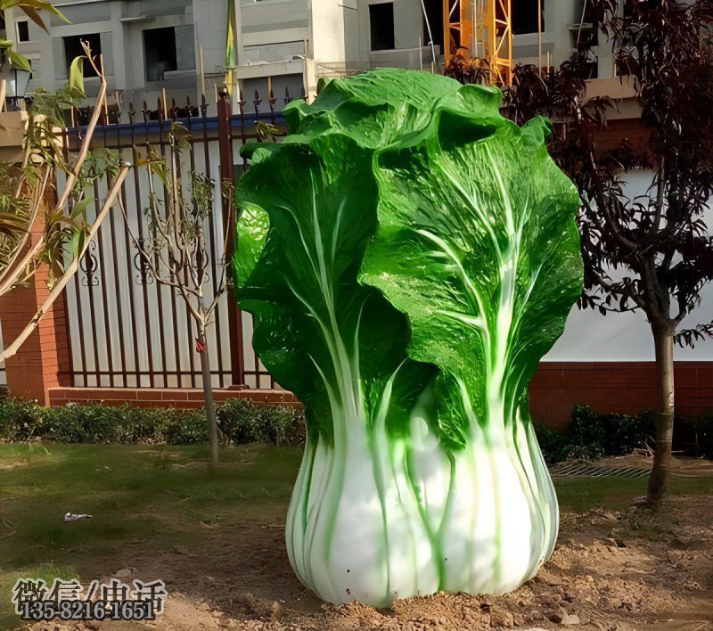 小區園林招財大白菜（百財）雕塑